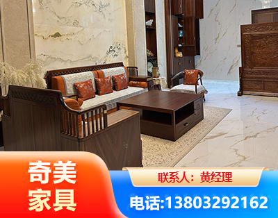 葫芦岛板木结合家具