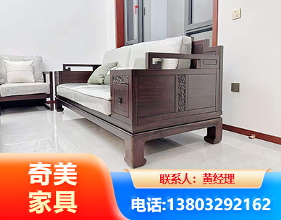 葫芦岛实木家具