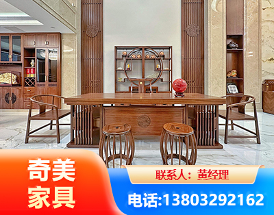 葫芦岛办公家具