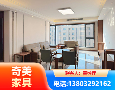 葫芦岛板木结合家具