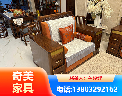 葫芦岛实木家具