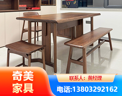 葫芦岛办公家具