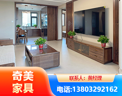 葫芦岛民用家具