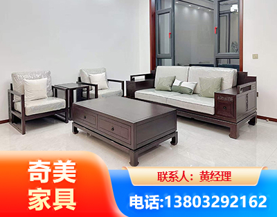 葫芦岛民用家具