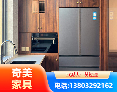 葫芦岛板式家具