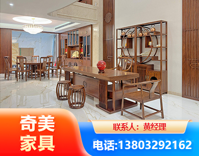 葫芦岛办公家具