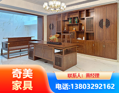 葫芦岛办公家具