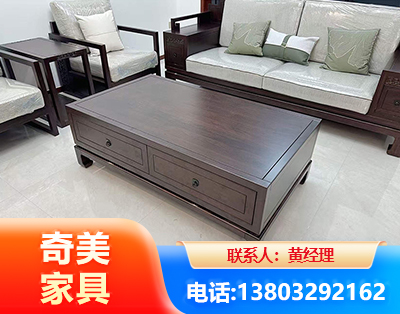 葫芦岛实木家具