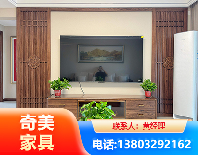 葫芦岛板式家具