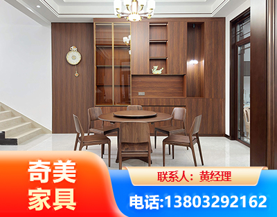 葫芦岛办公家具