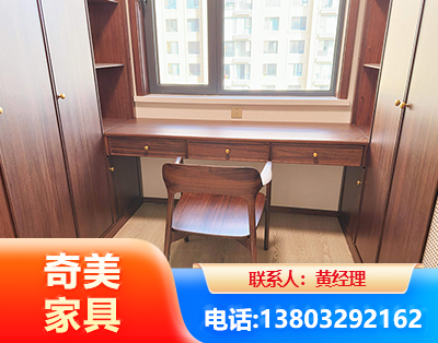 葫芦岛板式家具