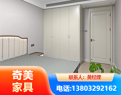 葫芦岛板式家具