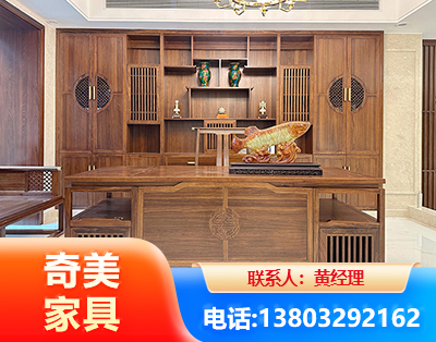 葫芦岛办公家具
