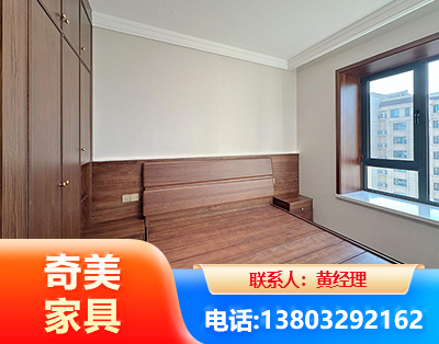 葫芦岛板式家具