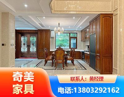 葫芦岛板木结合家具