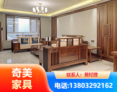 葫芦岛板木结合家具